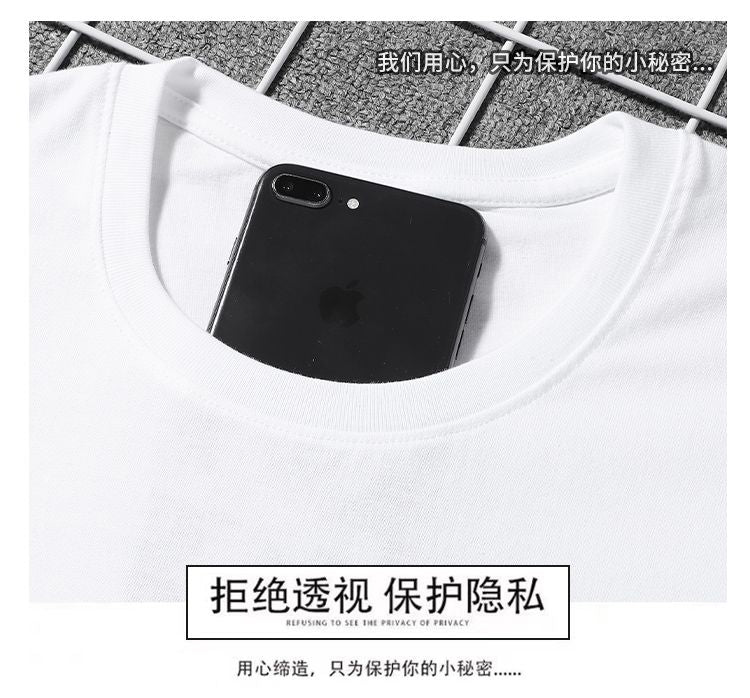 "Nice Hat Boy" Oversized T-Shirt for Men – Embroidered Front Logo & DTF Back Print