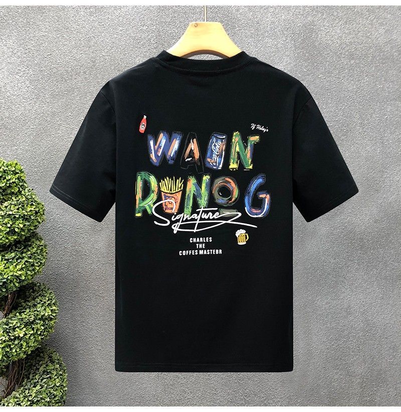 "Wain Rwong" Oversized T-Shirt for Men – Embroidered Front Logo & DTF Back Print