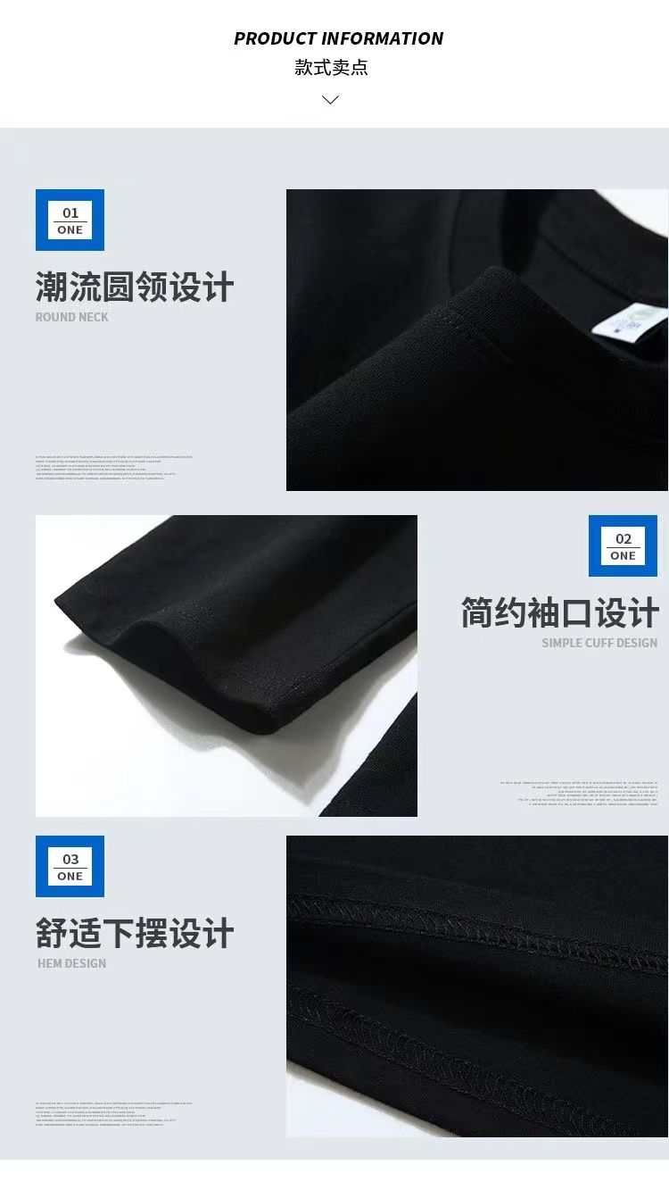 "Happiness Ride" Oversized T-Shirt for Men – Embroidered Front Logo & DTF Back Print