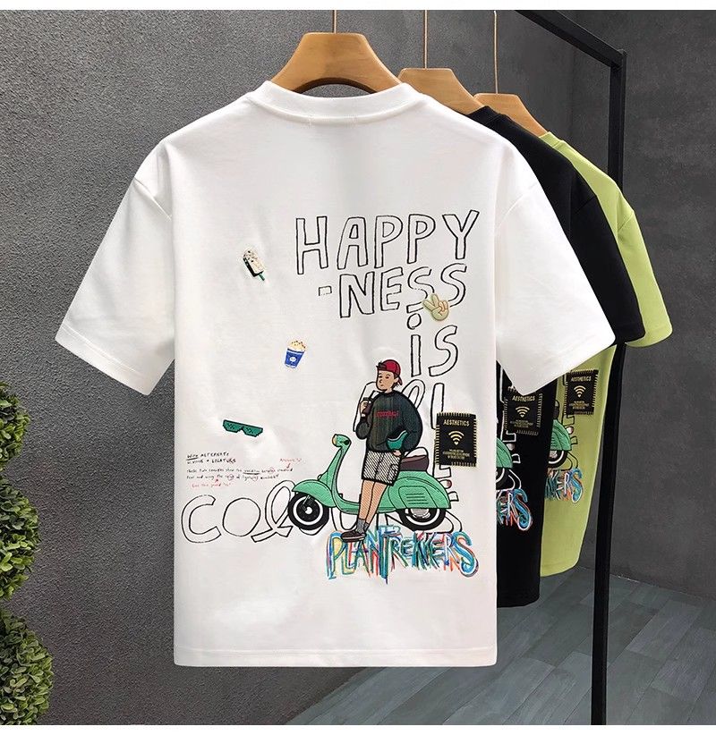"Happiness Ride" Oversized T-Shirt for Men – Embroidered Front Logo & DTF Back Print