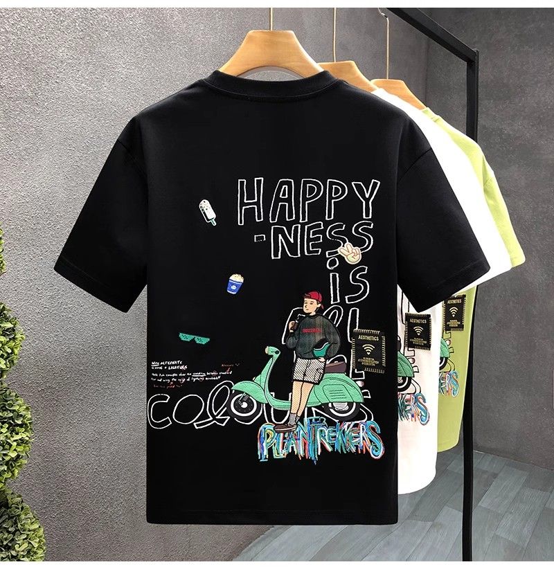 "Happiness Ride" Oversized T-Shirt for Men – Embroidered Front Logo & DTF Back Print