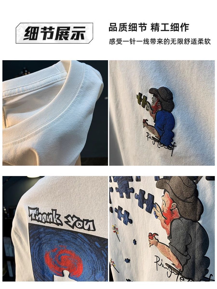 "Puzzle Painter" Oversized T-Shirt for Men – Embroidered Front Logo & DTF Back Print