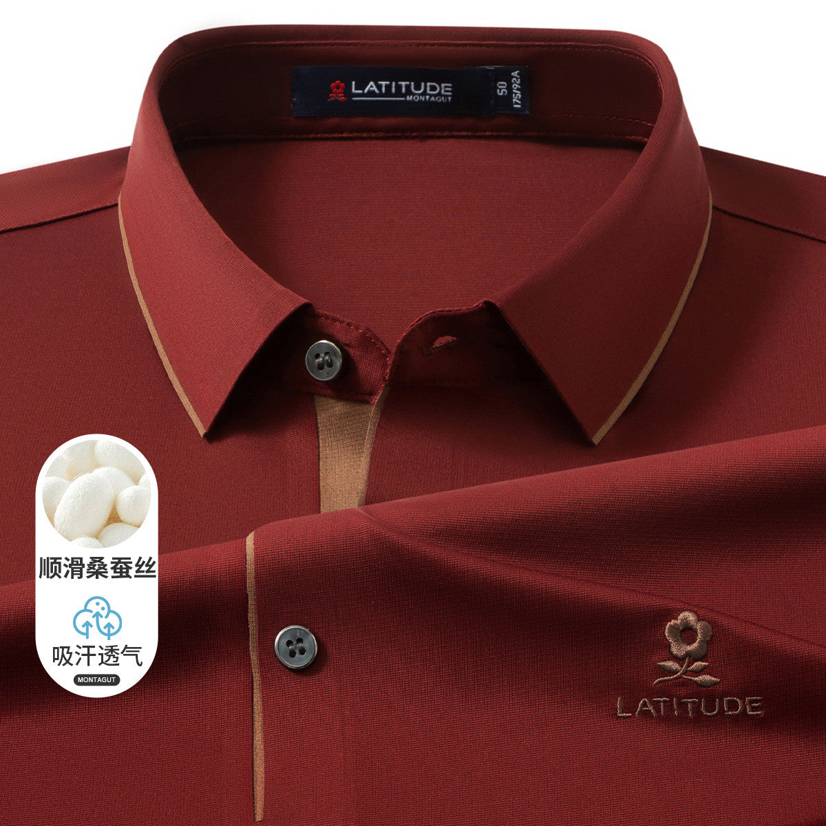 Premium Embroidered Polo T-Shirt for Men