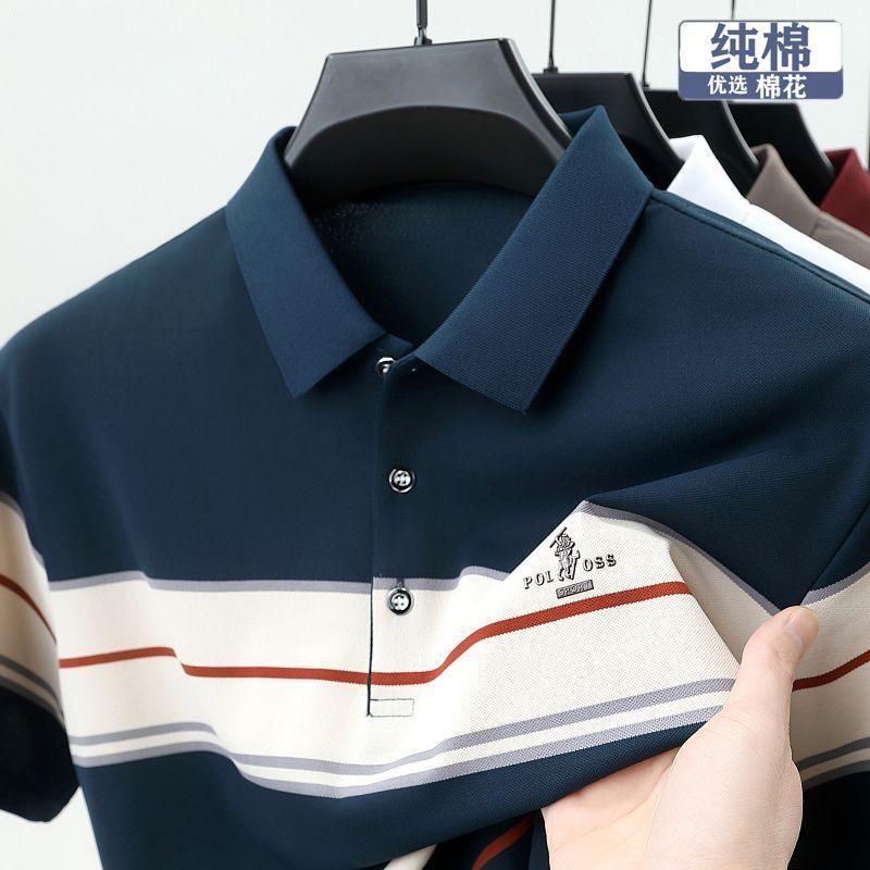 Premium Cotton Polo T Shirt –  With Classic Puff Printing