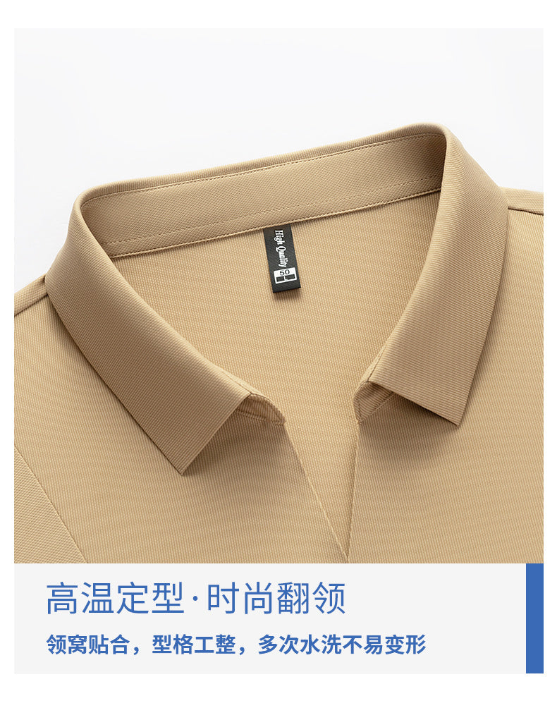 Imported Stitchless Polo T Shirt | Premium V-Neck, Imported Fabric