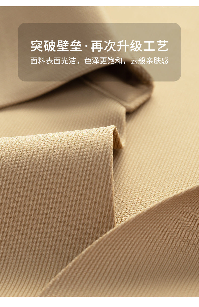 Imported Stitchless Polo T Shirt | Premium V-Neck, Imported Fabric