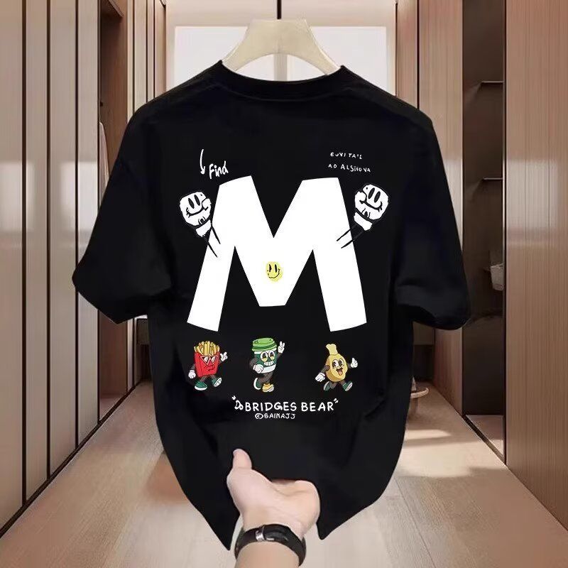 Playful Graphic Streetwear T-Shirt – BRIDGES BEAR Theme