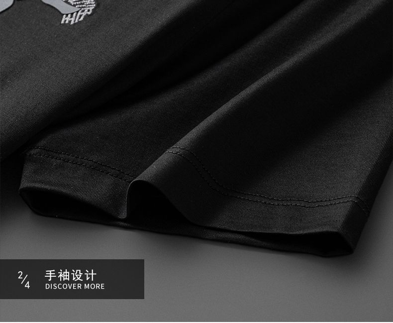 Exclusive Embroidered Round Neck T Shirt For Men