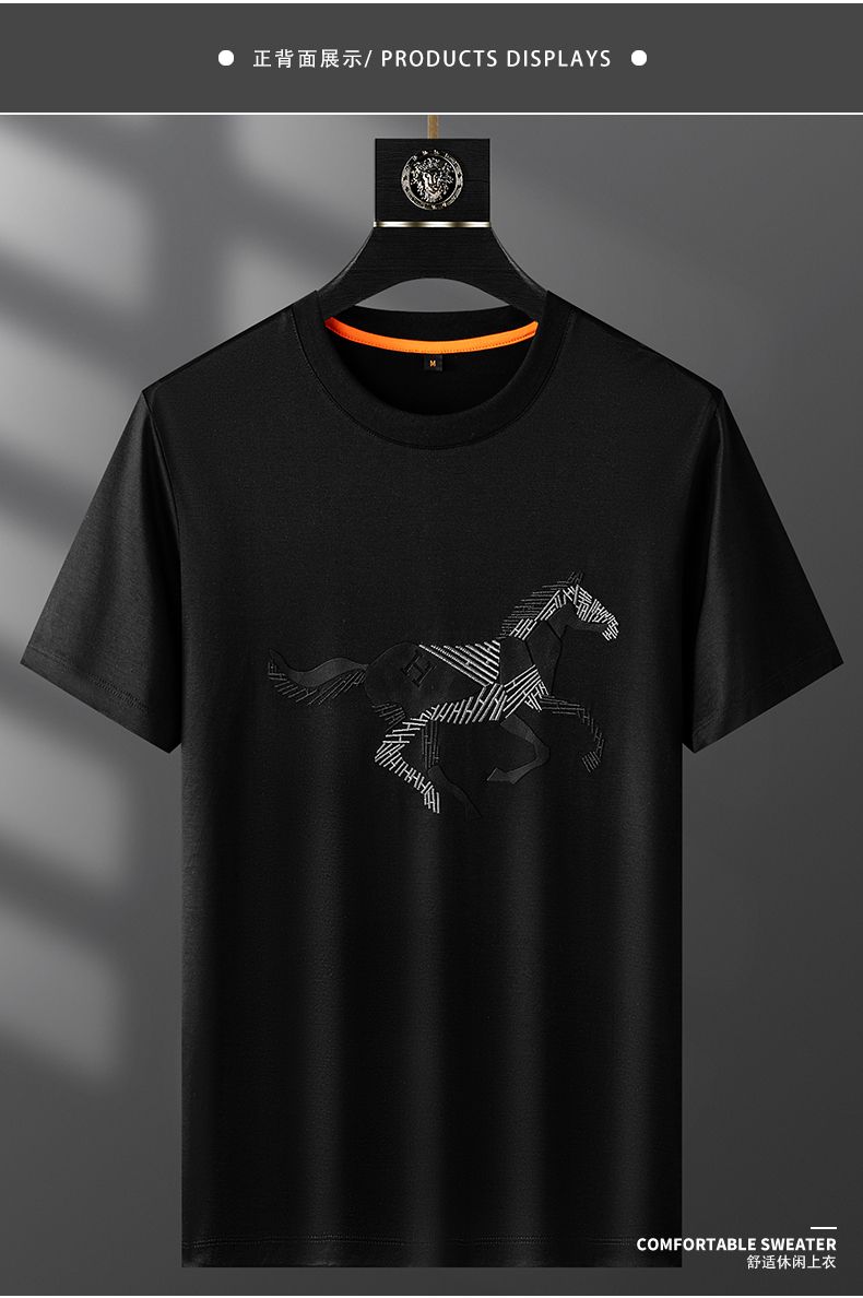 Exclusive Embroidered Round Neck T Shirt For Men