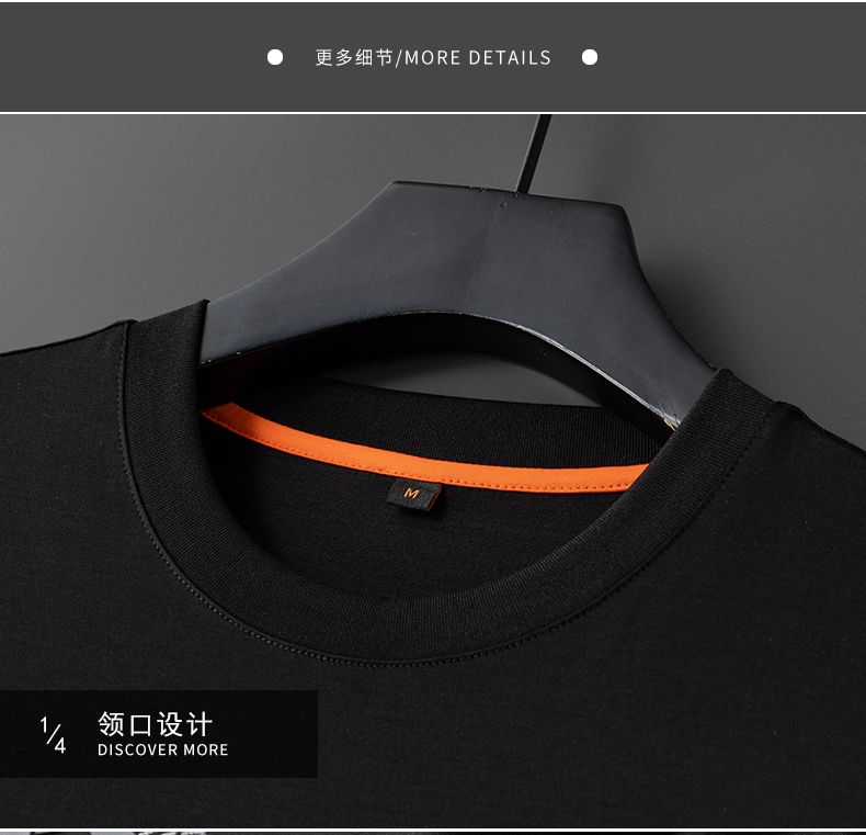 Exclusive Embroidered Round Neck T Shirt For Men