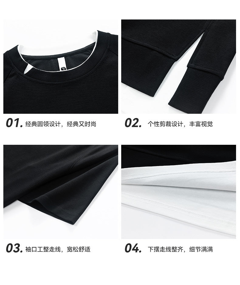 Premium Relaxed Fit Raglan T-Shirt for Men