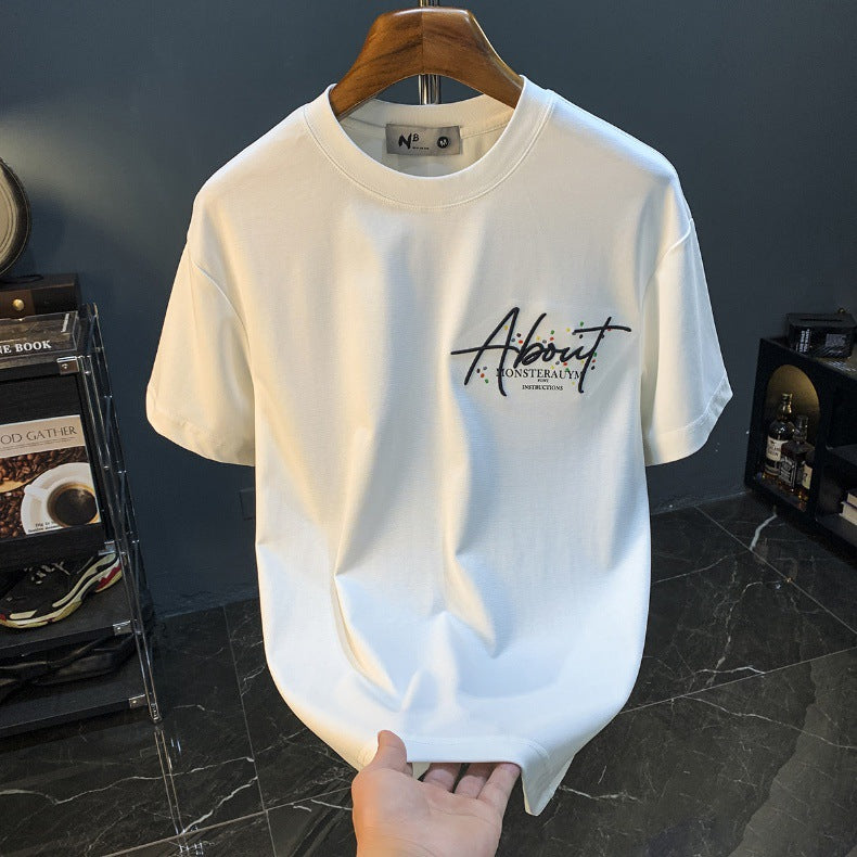 Men's Oversized Abstract Butterfly Graphic T-Shirt