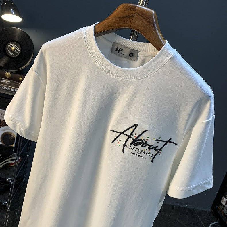 Men's Oversized Abstract Butterfly Graphic T-Shirt