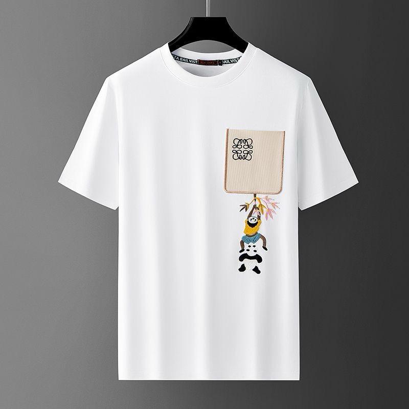 Cute Panda Embroidered T-Shirt With Pocket