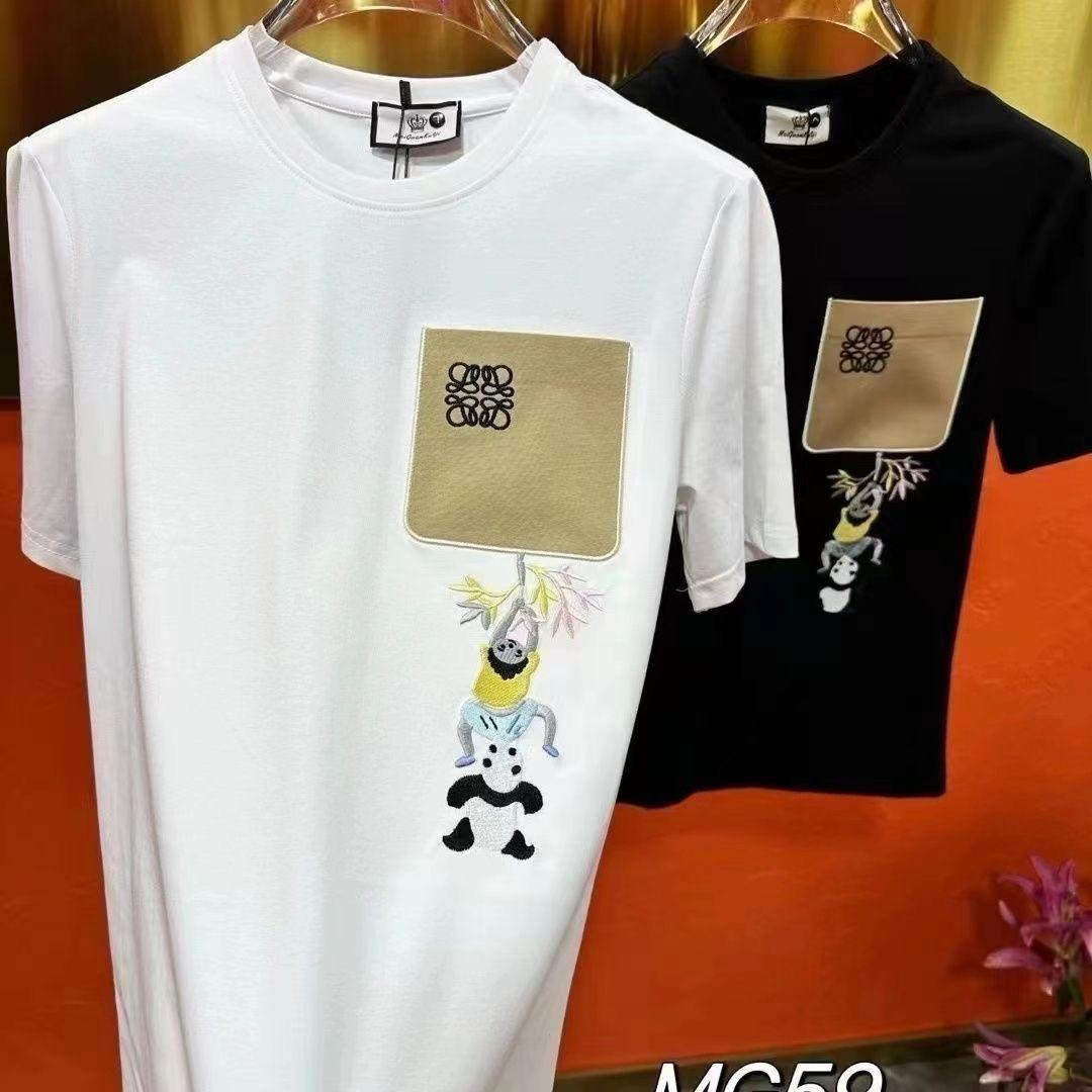 Cute Panda Embroidered T-Shirt With Pocket