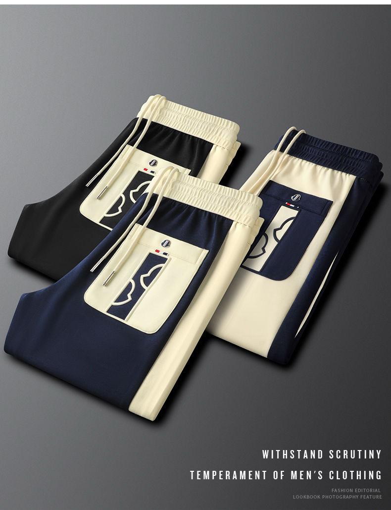 Effortless Style & Comfort Drawstring Pants with Stunning Embroidered Horse Accent