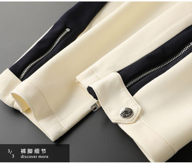 Effortless Style & Comfort Drawstring Pants with Stunning Embroidered Horse Accent