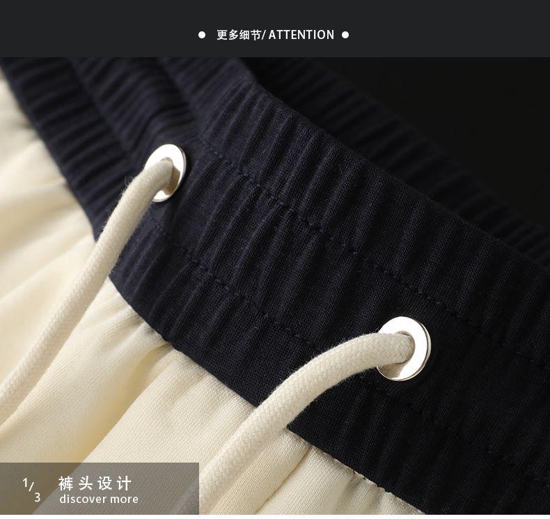 Effortless Style & Comfort Drawstring Pants with Stunning Embroidered Horse Accent