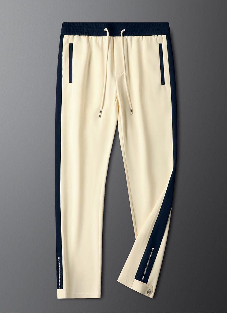 Effortless Style & Comfort Drawstring Pants with Stunning Embroidered Horse Accent