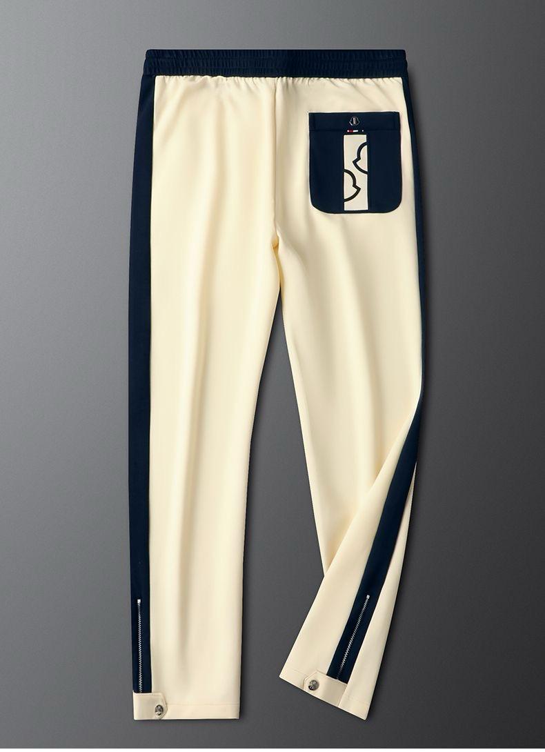 Effortless Style & Comfort Drawstring Pants with Stunning Embroidered Horse Accent