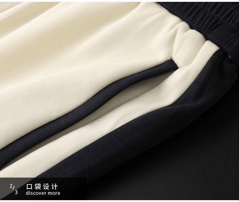 Effortless Style & Comfort Drawstring Pants with Stunning Embroidered Horse Accent