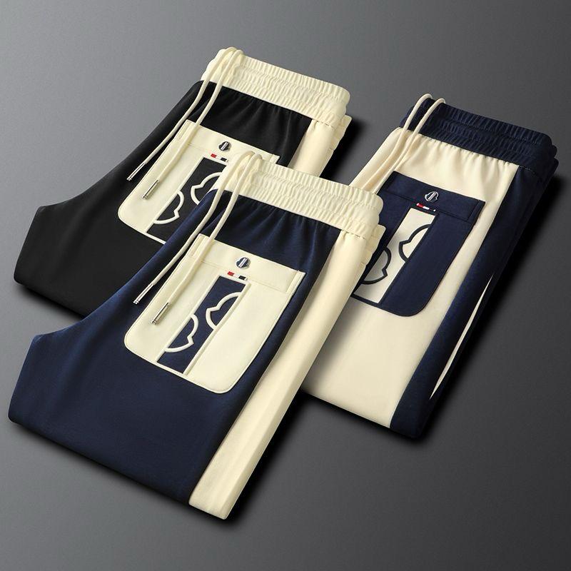 Effortless Style & Comfort Drawstring Pants with Stunning Embroidered Horse Accent