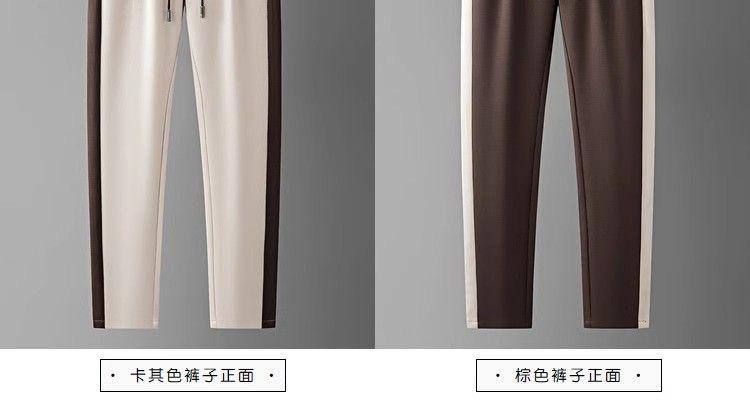 Effortless Style & Comfort Drawstring Pants with Stunning Embroidered Horse Accent