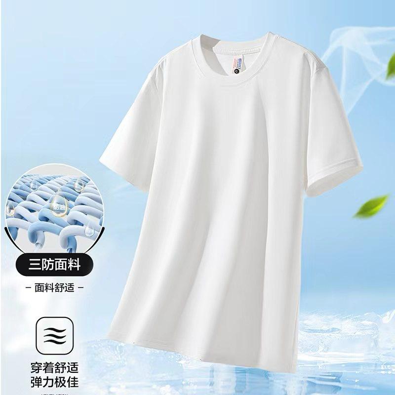 HydroShield Cotton T-Shirt – Spill-Proof & Anti-Stain