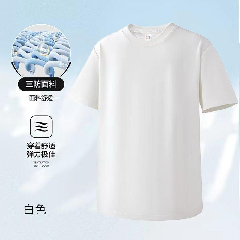 HydroShield Cotton T-Shirt – Spill-Proof & Anti-Stain