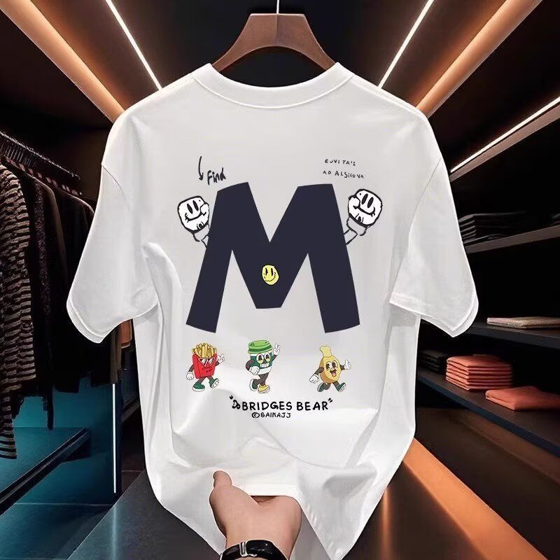 Playful Graphic Streetwear T-Shirt – BRIDGES BEAR Theme