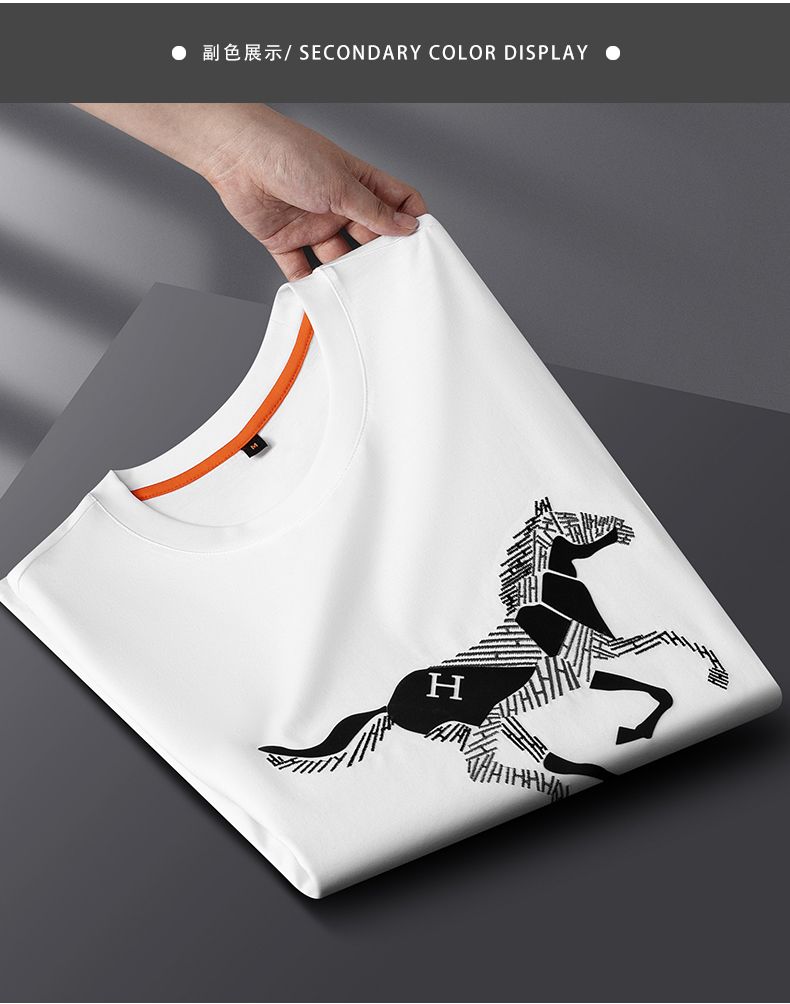 Exclusive Embroidered Round Neck T Shirt For Men