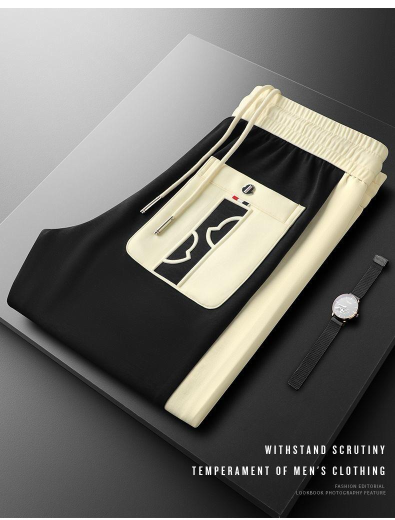 Effortless Style & Comfort Drawstring Pants with Stunning Embroidered Horse Accent