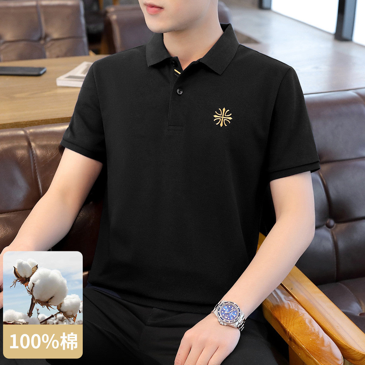 Premium Embroidered Collar Neck T-Shirt for Men