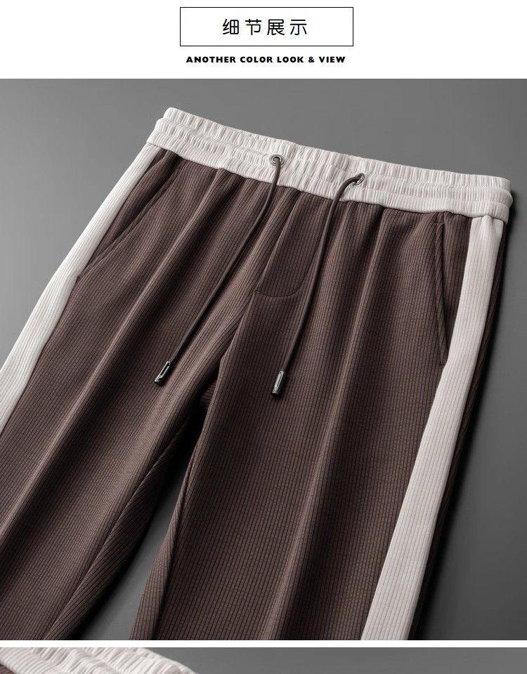 Effortless Style & Comfort Drawstring Pants with Stunning Embroidered Horse Accent