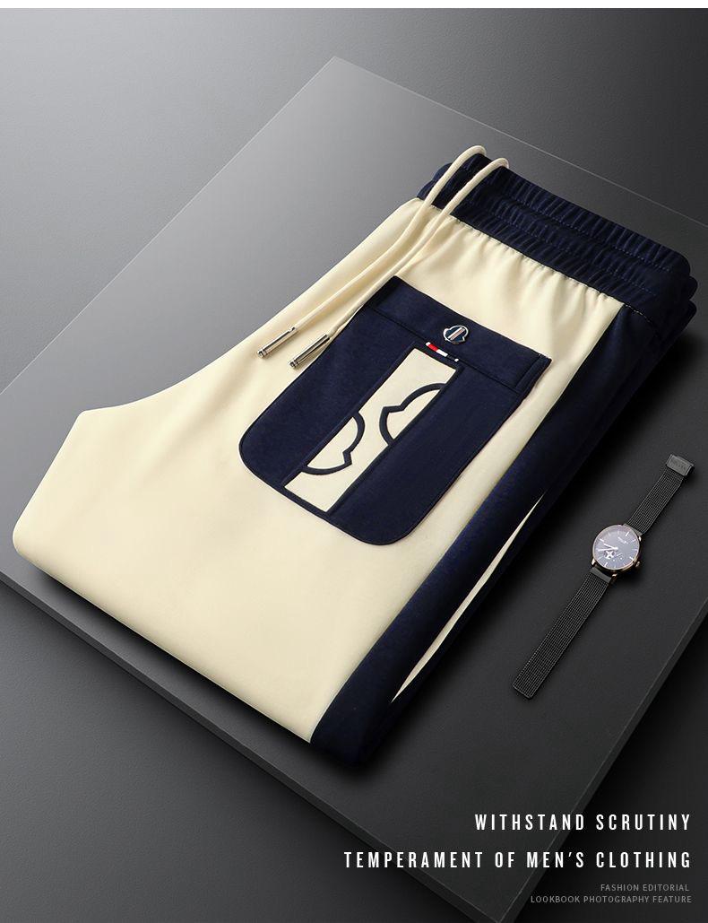 Effortless Style & Comfort Drawstring Pants with Stunning Embroidered Horse Accent