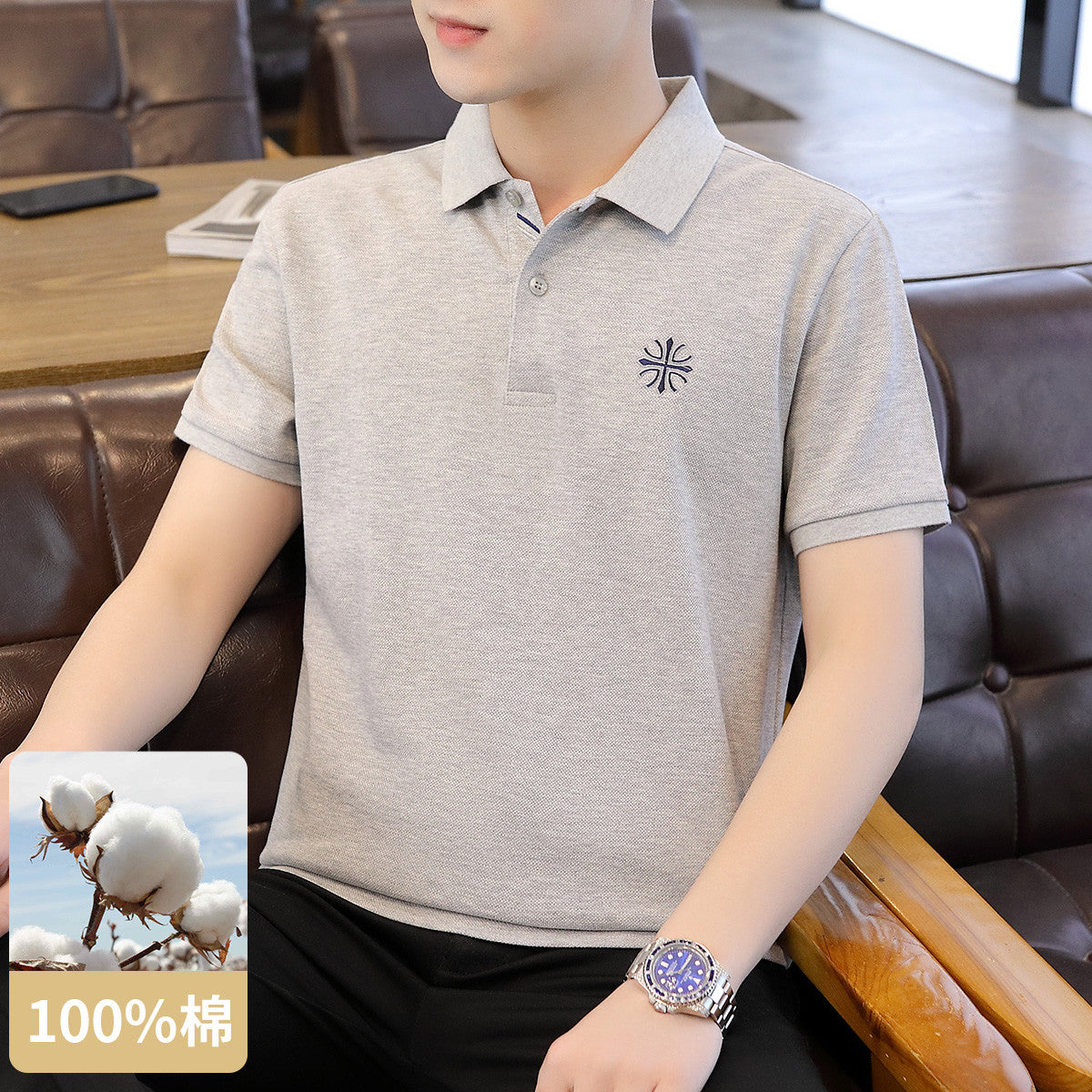 Premium Embroidered Collar Neck T-Shirt for Men