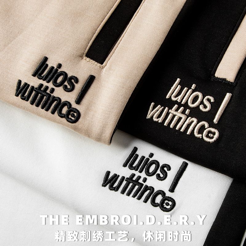 Luxury Side-Stripe Joggers for Men – Embroidered Logo with Premium Finish