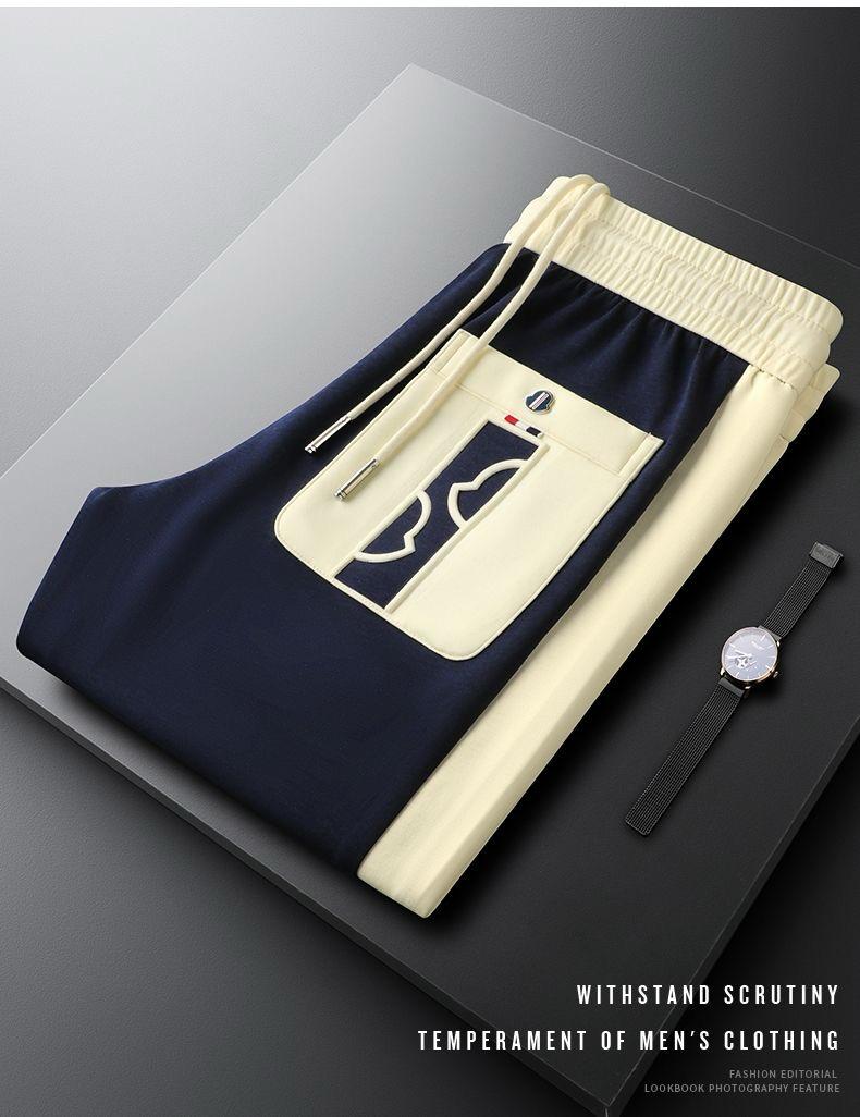 Effortless Style & Comfort Drawstring Pants with Stunning Embroidered Horse Accent