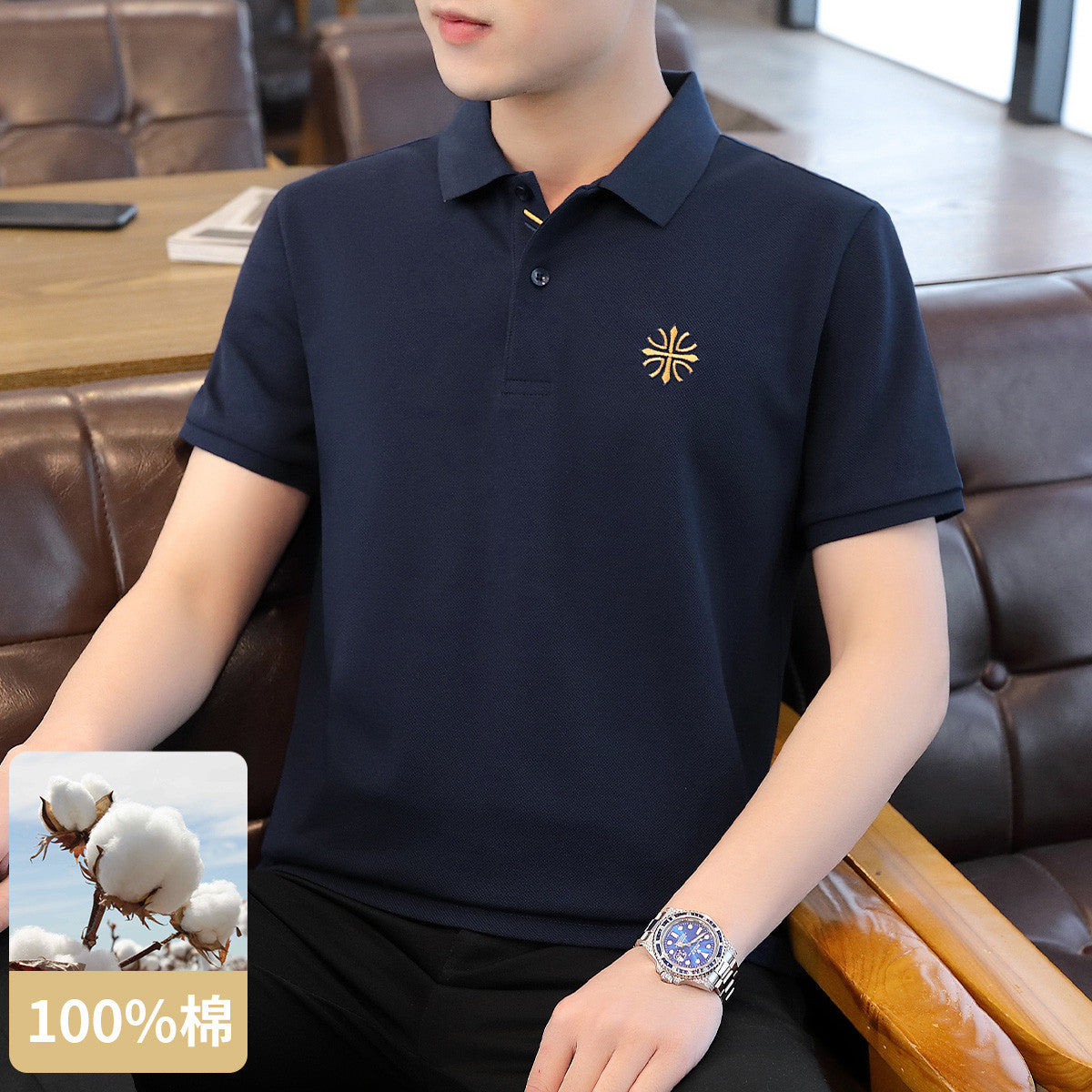 Premium Embroidered Collar Neck T-Shirt for Men