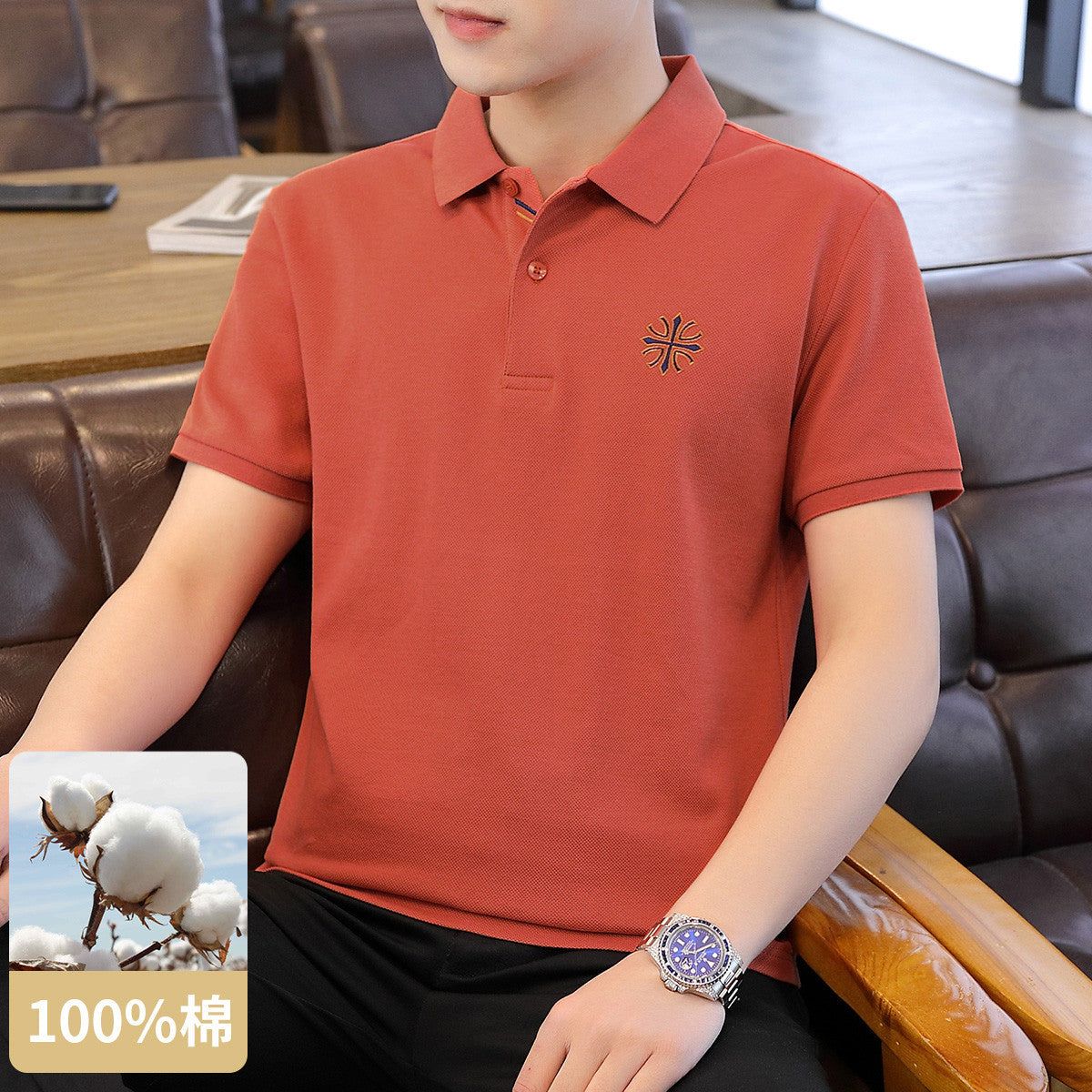 Premium Embroidered Collar Neck T-Shirt for Men