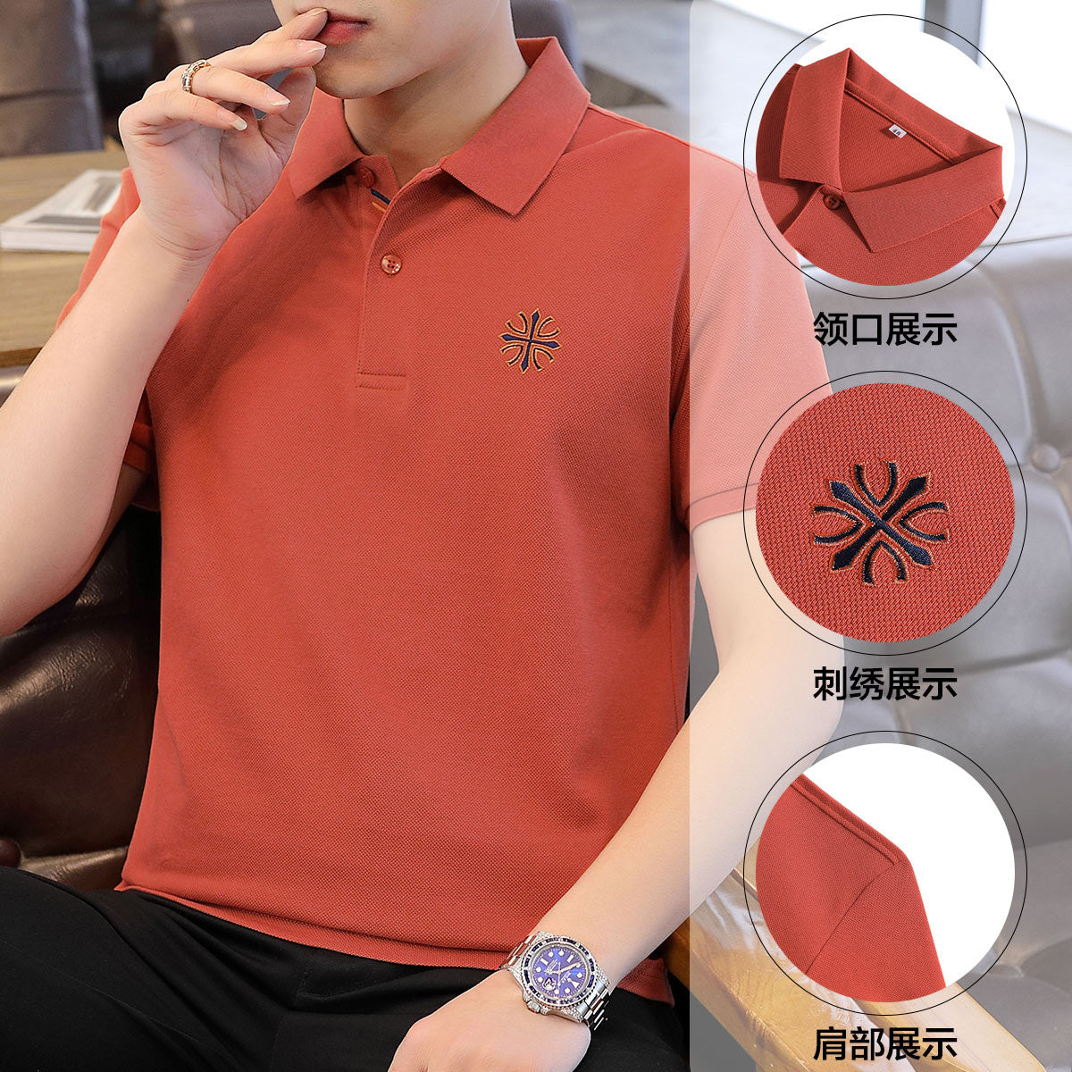 Premium Embroidered Collar Neck T-Shirt for Men