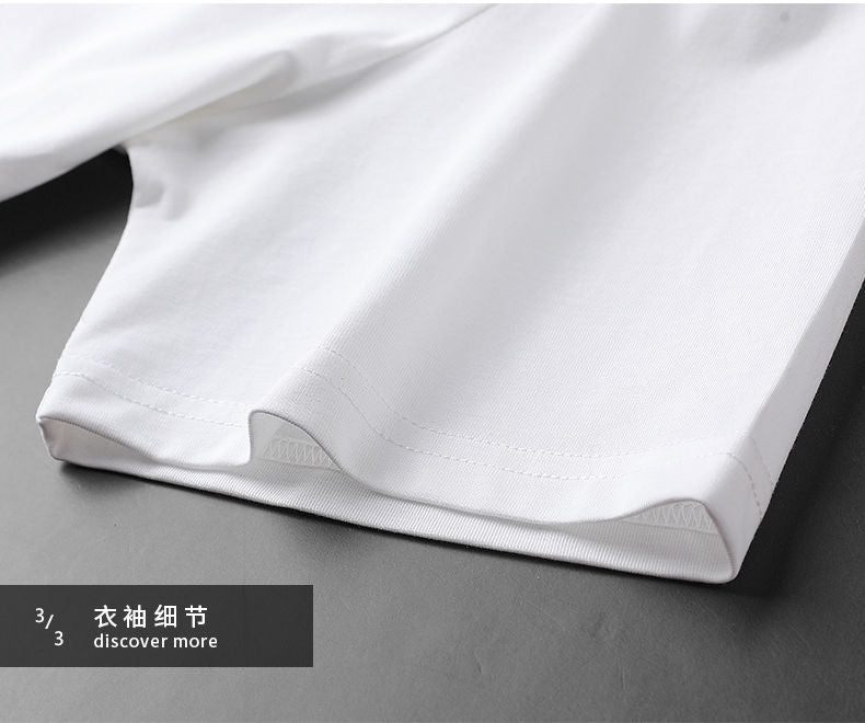 Stylish Rabbit Graphic – Minimal Design Tee for Men