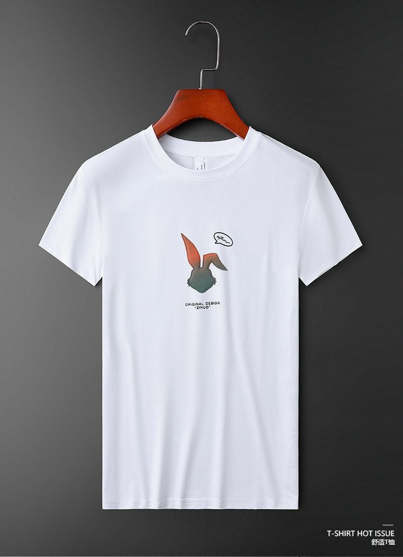 Stylish Rabbit Graphic – Minimal Design Tee for Men