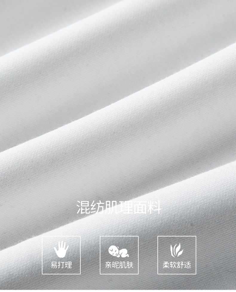 Luxury Side-Stripe Joggers for Men – Embroidered Logo with Premium Finish