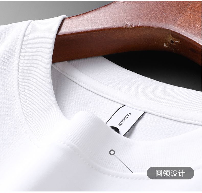 Stylish Number 7 Tee – Bold Minimal Design for Men