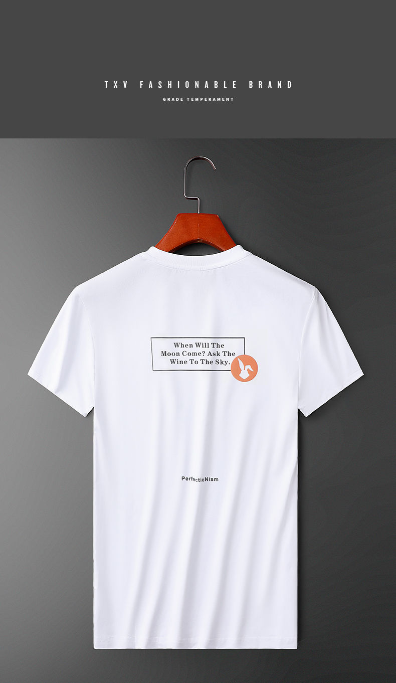 Stylish Rabbit Graphic – Minimal Design Tee for Men